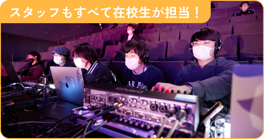 テレビCMナレーション収録