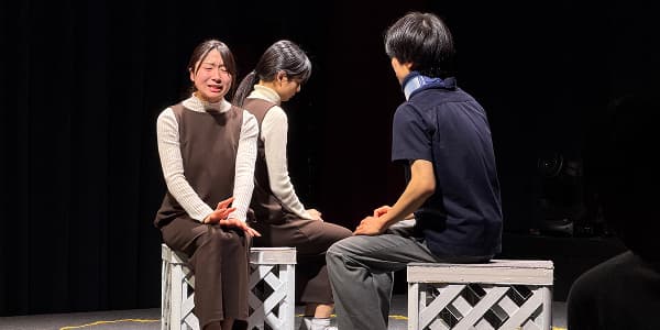演劇実習