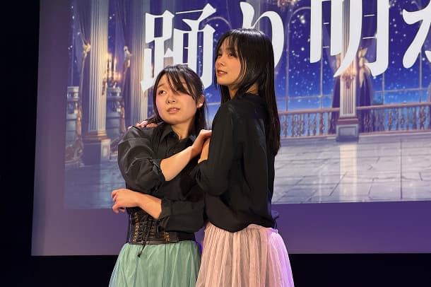 イメージ画像