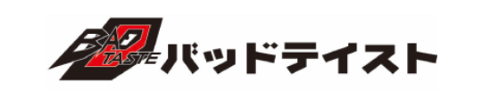 バッドテイスト