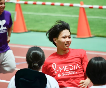 NSG大運動会