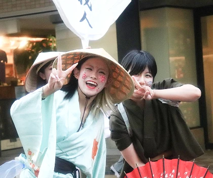 明和義人祭