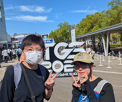 にいがた総おどり