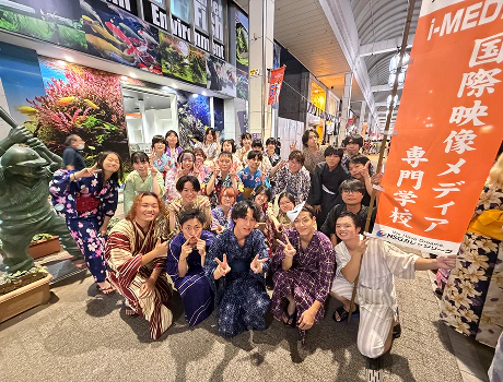 研修旅行を楽しむ学生たち