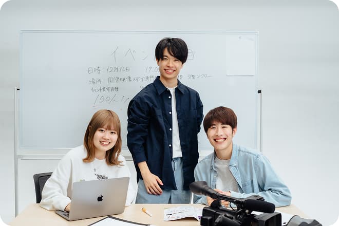 イメージ
